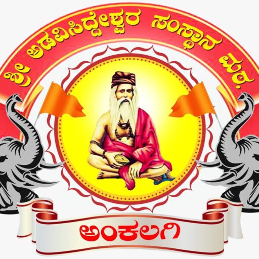Cropped cropped logo 1.jpg